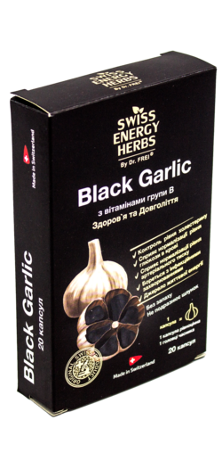 Black Garlic Чорний часник в капсулах